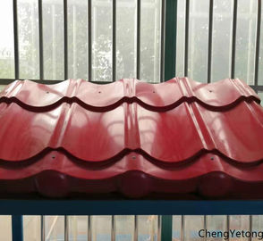 Red Coloured Corrugated Roofing Sheets , Ornament GI Colour Coated Roofing Sheets